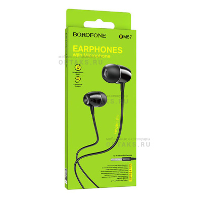 Наушники внутриканальные BOROFONE BM57, Collar, микрофон, кнопка ответа, кабель 1.2м, цвет: чёрный (1/76/304)